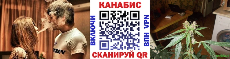 Купить Чайковский БУТИРАТ Меф мяу мяу Alpha PVP ГАШ КОКАИН Марихуана