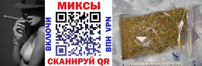 БУТИРАТ вода  цены   Чайковский 