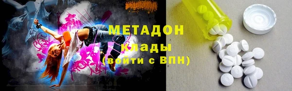 таблы Алексеевка