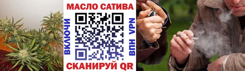 Дистиллят ТГК вейп с тгк  kraken зеркало  Чайковский 