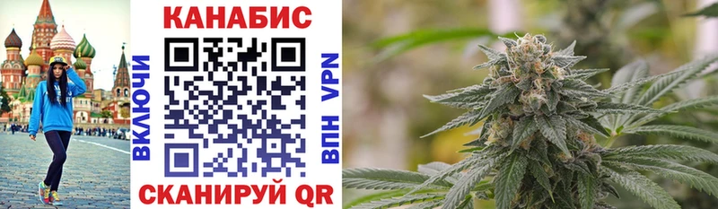 Шишки марихуана LSD WEED Чайковский
